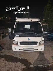  5 بكم بينجو لا لبيع