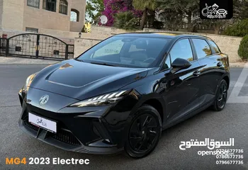  2 ام جـي 4 2023 كـهـربـاء نـخـب مكفوله كاش أو أقساط