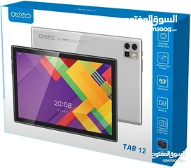  2 ايباد تابلت جديد كفاله سنه 8RAM 256GB مع كيبورد وقلم للبيع Tablet for sale