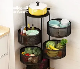  1 Rotating Storage Rack, Round Metal Storage Basket Shelves...