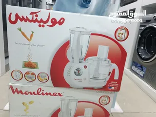  1 عرض نااار على محضرة طعام مولينكس الاصلي 1000 واط