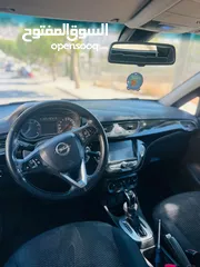  3 اولل كورسا2017