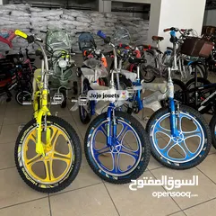  3 BMX FREESTYLE FAT BIKE 20 pouces Grand Taille