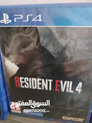  13 سيديات بلاي ستيشن