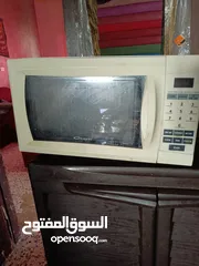  1 مايكرويف كونتي