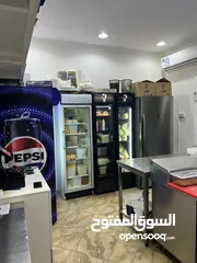  4 مطعم البييع