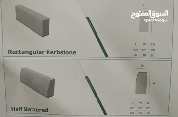  5 انترلوك Interlock and karbestone high quality