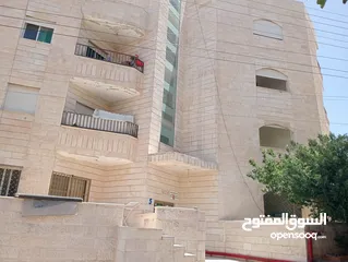  1 شقة فارغة من المالك مباشره للعائلات فقط