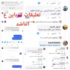  9 حلويات للبيع 