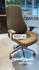  27 OFFICE CHAIRS ALL DESIGH AVAILABLE /مکتب کراسي کلو ڈيزاءن موجود