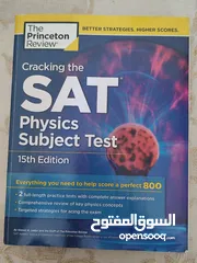  3 CHEMISTRY, PHYSICS, MATHS TEXTBOOKS FOR SAT OR CBSE PREPARATION For sale.