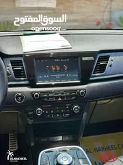 15 Kia Niro 2021