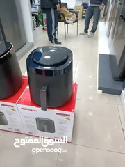  1 عرض نااااار على قلاي كونتي هوائيه 9 لتر 1800 واط