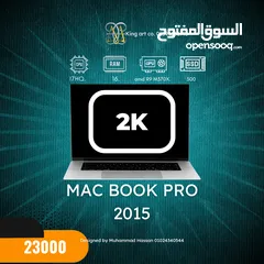  1 Mac Book pro 2015