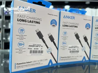  1 Anker Caple C to C وصلة شحن انكر تايب سي  تعمل على اجهزة سامسونج جميعها مع اجهزة ايفون من فئة ال 15