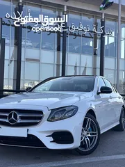 2 مرسيدس E350e فحص كامل وارد الوكالة Mercedes AMG KIT