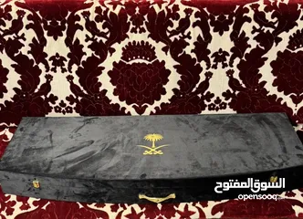  4 فخر المشالح الملكيه