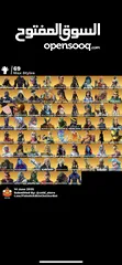  9 حساب فورت نايت خرافي للتبديل بحساب ببجي او بيسي او ايفون 13 وفوق