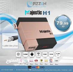  1 جهاز اندرويد ورسيفر Majestic H1