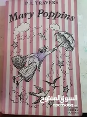  1 mary poppins book 25 dirham كتاب ماري بوبوس