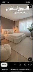  2 مفروشات....