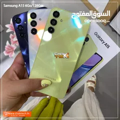  2 مشغل ايام Samsung A15 رام 8 و 12و 16 جيجا 128 و 256 أغرضة و الكرتونه الأصلية مكفول سنة متوفر توصيل
