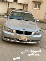  7 بي ام ميمتي