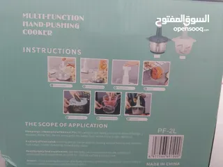  2 فرامة خضار + سخان ماء