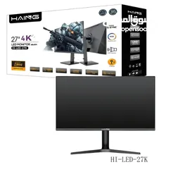  1 HAING HI-LED-27K 144Hz 27 inch 4K Gaming Monitor شاشة 27 انش