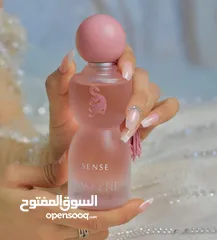  3 عطر جورجينا سينس لافيرن الكوبي ون سر عطر أنثوي بتركيبة فاخرة