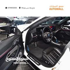  12 بي ام دبليو i4 جران كوبيه كهربائية بالكامل نايت بكج2023 BMW i4 eDrive50 M50 Gran Coupe M Power Kit