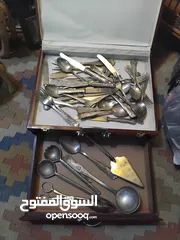  13 تحف ونحاسيات
