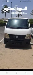  10 supermarket for sale in Fujairah and selling Nissan urban model 2010 with this van  because I