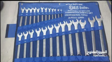  1 طقم شق رنق