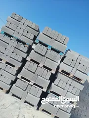  13 بلاط مزايكو 30*30 نخب أول