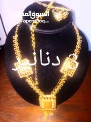  2 شروة اطقم ذهب ايطالي مطلي عيار 21