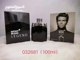  25 6 عطور فرنسية فقط