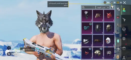  9 حساب ببجي متوسط للبيع فيه سكينات والقاب مش عند الكل