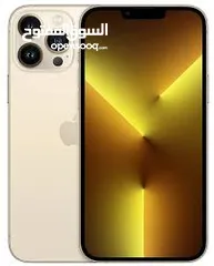  2 iPhone 13 pro max