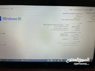  4 HP business laptop
