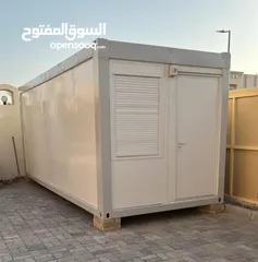  1 للبيع كونتينر  حاويه نظيف المنيوم في عجمان