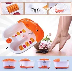  4 جهاز المساج  المائي للقدمين footbath massager