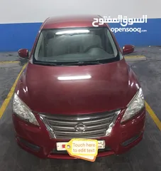  1 nissan Sentra 2015