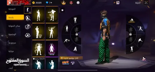  8 للبيع حساب فري فاير 2021