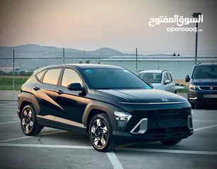  7 هونداي كونا  هايبرد (بنزين+كهرباء )  الشكل الجديد  فل الفل مميز بدون فتحة 2023/