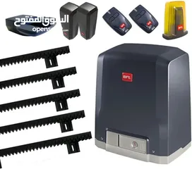  1 ماتور بوابة ايطالي bft