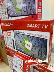  5 شاشة ماجيك43 انش سمارت فريملسA14 مع رسيفر داخلي أوامر صوتية بلوتوث أسعار تبدأ من 89د فقط خصم حصري