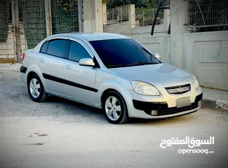  7 كيا برايد جولد