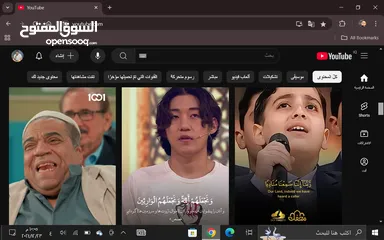  15 لابتوب لينوفو منفصل