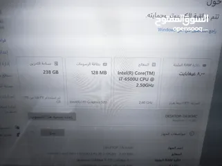  4 لابتوب Dell i7 الجيل السادس ( شاشة لمس ) 360 درجة بحالة ممتازة فقط 750 شيكل